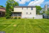 105 Grandview Road - Photo 5