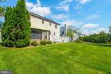 105 Grandview Road - Photo 7