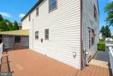 105 Grandview Road - Photo 9