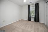 33 Saint Williams Way - Photo 33