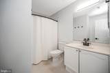 33 Saint Williams Way - Photo 34
