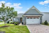 225 Savannah Drive - Photo 2