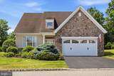 1146 Creekside Lane - Photo 1