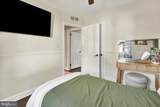 313 Charles Road - Photo 14