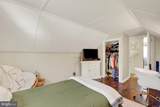 313 Charles Road - Photo 16