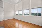 900 Barton Street - Photo 11
