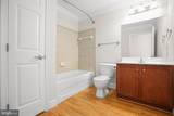 900 Barton Street - Photo 13