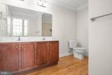 900 Barton Street - Photo 14