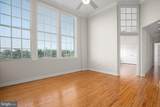 900 Barton Street - Photo 5