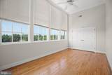 900 Barton Street - Photo 9