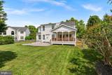 21457 Chickacoan Trail Drive - Photo 74