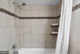 5902-D Kingsford Road - Photo 24