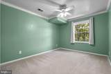 5902-D Kingsford Road - Photo 27