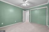 5902-D Kingsford Road - Photo 28