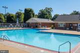 5902-D Kingsford Road - Photo 48