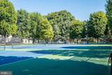 5902-D Kingsford Road - Photo 49