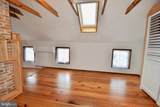 20800 Bivalve Wharf Road - Photo 18