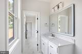 12407 Penelope Court - Photo 31