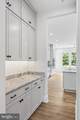 12407 Penelope Court - Photo 8