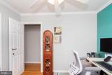 3267 Grafton Street - Photo 23