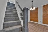 510 Smallwood Street - Photo 7