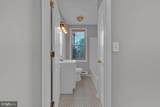 510 Smallwood Street - Photo 8