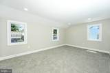 431 Holmes Road - Photo 25