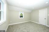431 Holmes Road - Photo 30