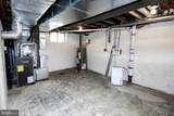 431 Holmes Road - Photo 33