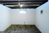 431 Holmes Road - Photo 35
