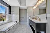 5008 Tuckerman Street - Photo 10