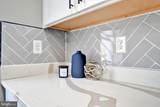 5008 Tuckerman Street - Photo 43