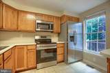 437 Ashton Lane - Photo 12