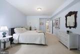 130 Opera Court - Photo 55