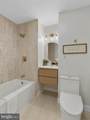 201 Garden Boulevard - Photo 14