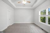 120 Nugget Way - Photo 16