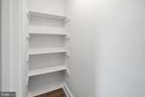 120 Nugget Way - Photo 25