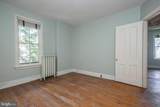 35 Perry Street - Photo 23
