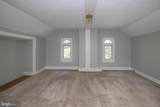 35 Perry Street - Photo 27