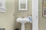 632 Basin Way - Photo 18