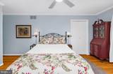 632 Basin Way - Photo 39