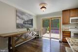 2190 Hallmark Court - Photo 13