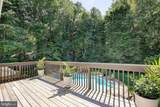 2190 Hallmark Court - Photo 15