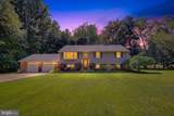 2190 Hallmark Court - Photo 4