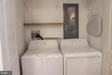 335 Commerce Street - Photo 13