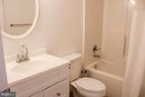 335 Commerce Street - Photo 15