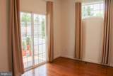 335 Commerce Street - Photo 20