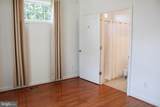 335 Commerce Street - Photo 22