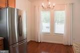 335 Commerce Street - Photo 7