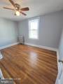 2061 Independence Street - Photo 13